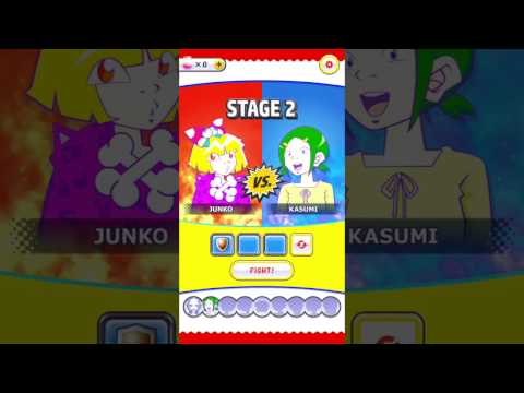 ヘンコちゃんになりたくて カードファイトの動画サムネイル