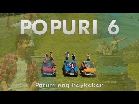 Hayk Kasparov - Parum enq Haykakan Popuri 6 / Alagyoz acher / Yerevan bagh em arel / Gnanq Hayastan/