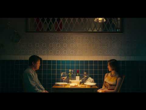 1. The Frog  (Netflix) 2024 |  Ain't No Love In The Heart Of The City