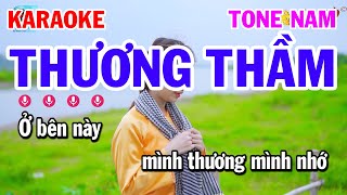 Download lagu Karaoke Thương Thầm Tone Nam || Nhạc Sống Tuấn Cò mp3 Download lagu Karaoke Thương Thầm Tone Nam || Nhạc Sống Tuấn Cò mp3
