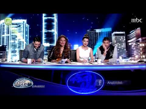 Arab Idol - حازم شريف - تجارب الأداء