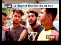 Why are students being punished for CBSE