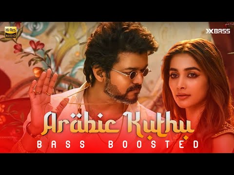 Arabic Kuthu - BASS BOOSTED AUDIO | Beast | Thalapathy Vijay | Pooja Hegde | Nelson | Anirudh