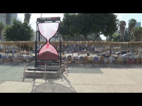 Sukkot shelter in Tel Aviv commemorates hostages held in Gaza