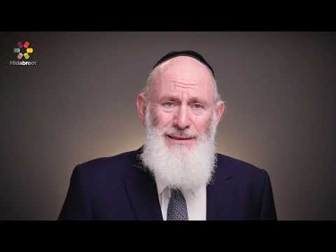 Parshat Vayishlach by Rabbi Yaakov Asher Sinclair
