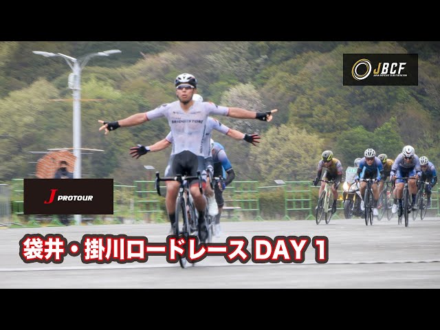 袋井・掛川ロードレースDAY1