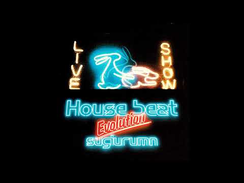 SUGIURUMN - Sweet Amazing (Malawi Rocks Remix)