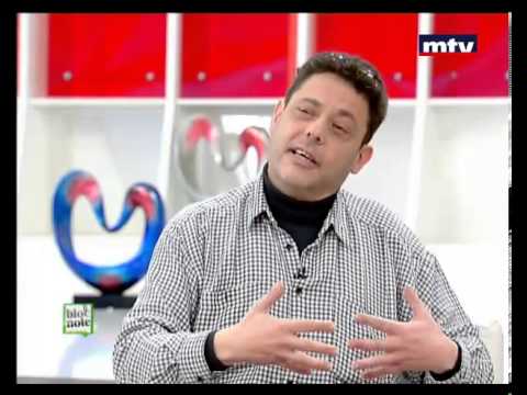 Bloc Note 21 Jan 2013 - Samer Mohdad