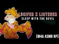 [M4A] Sleep Aid with Lucifer! [Lucifer Morningstar x Listener][ASMR Roleplay][Heartbeat][Breathing]