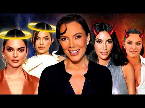 Kim Kardashian Siblings