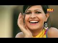 Pawan Gill Jija Sali Official Video Anu Kadyan Sanya Soni Haryanvi Song Haryanavi 2025