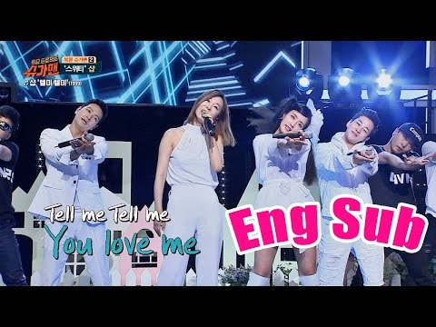 [샵 히트곡2] 타임머신 탑승 '가까이'&'Tell me Tell me' ♪ 슈가맨 33회