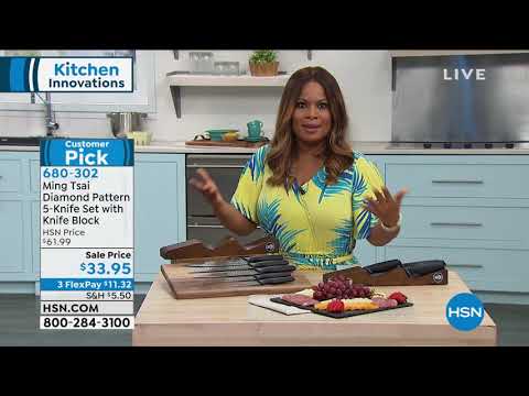 Ming Tsai Diamond Pattern 5piece Knife Set with Knife Bl...