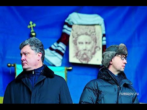 Тайны Украинского двора. Александр Поляруш 26.06.2015