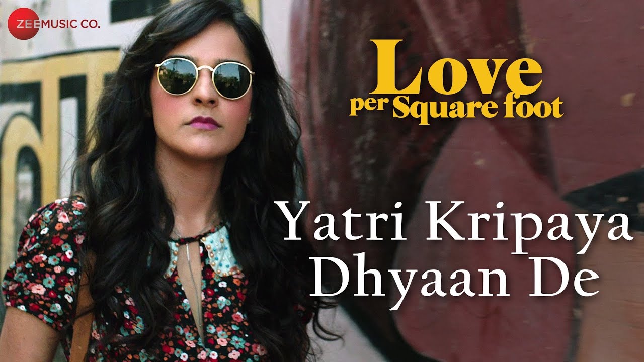 Yatri Kripaya Dhyaan De mp3 Song