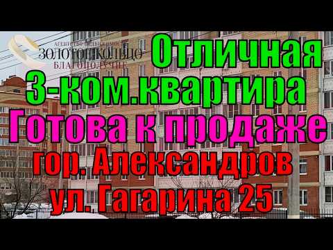 68,8 м², 3-комнатная квартира 7 450 000 ₽ - Яндекс Недвижимость 68,8 м², 3-комнатная квартира 7 450 000 ₽ - изображение 3