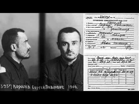 Машина времени 21 07