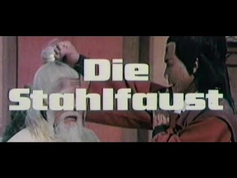 Die Stahlfaust (1977) - DEUTSCHER TRAILER