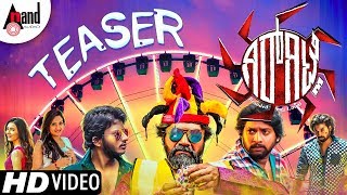 Girgitle | New Kannada Teaser 2018 | Guru  Pradeep  Chandru  Vaishnavi | Viranjenaya Enterprise
