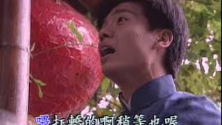 [問卦] 認真問，葉啟田的名曲