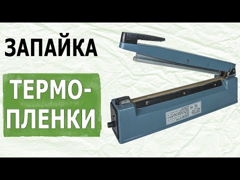 Нихромовая струна 0.8 мм Моток нихрома 2 метра Сменный нагревательный элемент пайщика Никельхром Х20Н80 - фото 4 - id-p1409010966
