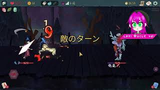 【SlaythrSpire2】キャラの理解を深めていく【その１】