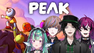 【PEAK】 CLIMBING TOGETHER ✧˖°⛰️༄ w/  ⁨@DoppioDropscythe @Seible_nijisanji @ZealGinjoka