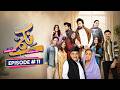 Nikammay Episode 11 9th April 2026 Javeria Saud Saud Qasmi Express TV