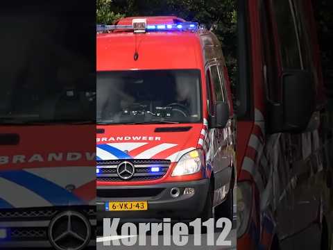 Reserve WO 03-8710 #brandweer Drenthe & Fryslân met spoed #throwbackthursday #feuerwehr #fire