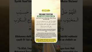Download lagu Sholawat untuk meringankan beban hidup mp3