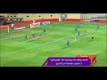 timeout الاهلى يوافق على رفع قيمة عقد