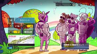 テロハン　記録用＃1