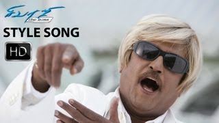 Style Song from Sivaji the Boss HD - Oru Koodai Su