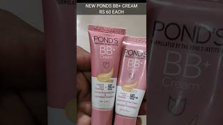 Download lagu I Tried New Ponds Bb  Cream   | #trendingonshorts #ashortaday mp3