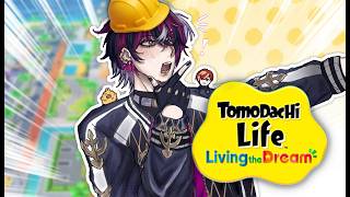 BUILDING 1! [Tomodachi Life: Living the Dream /トモダチコレクション わくわく生活]【NIJISANJI EN | Doppio Dropscythe】