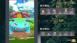 [心得] Silph啟成盃-印度場戰報