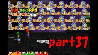 【実況】神(紙)タッグが実現!?【マリオ&ルイージRPGペーパーマリオMIX】part37