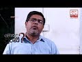 what-happened-mujibur-rahman-15-04-2018