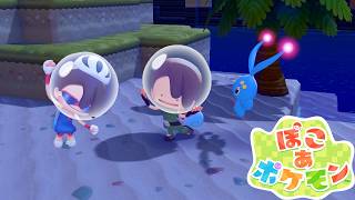 「海でも溺れなくなったメタモン」【ぽこあポケモン実況Part31】