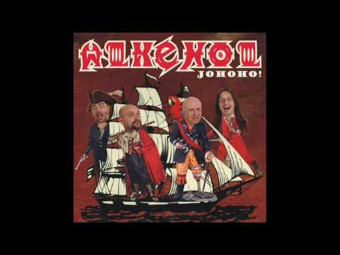 alkehol -  noc mi silu dava