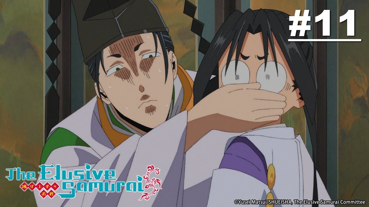 Tuan Muda yang Jago Kabur - Episode 11 [Bahasa Indonesia]