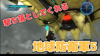 【EDF5】落としまくれ！地球防衛軍５実況　＃15【TRF】