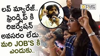 Download lagu Girl Mind Blowing Words about Caste Feeling & Reservations to Pawan Kalyan in Janasena Student Meet mp3