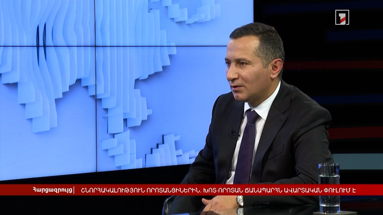 Սահմանային վիճակից մինչև Կապանի օդանավակայանը միջազգային դարձնելու ծրագիր. 2024 թվականը՝ Սյունիքում