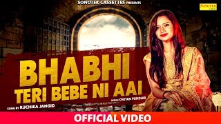 Bhabhi Teri Bebe Ni Aai