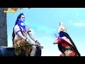 महादेव की पीड़ा को शांत करने के लिए दे�