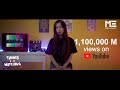 Love Is Singular ​ Senmie សេនមី