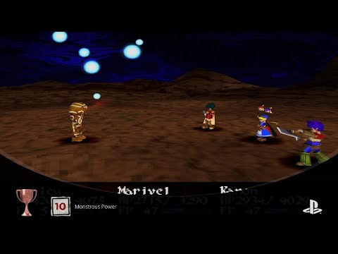 Monstrous Power Trophy- Wild Arms 2 (PS5)