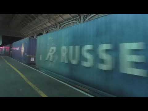 4S45 Daventry to Coatbridge