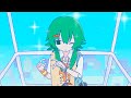 I Can T Wait Feat GUMI